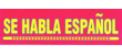Vinyl Advertising Banners