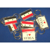 [Syria 2star Key Ring Special]