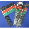 [Kenya Desk Flag Special]