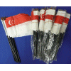 [Singapore Desk Flag Special]