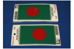 [Bangladesh budget decals]