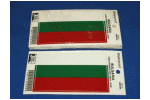 [Bulgaria budget decals]