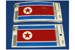 [North Korea budget decals]