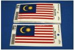 [Malaysia budget decals]