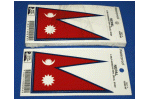 [Nepal budget decals]