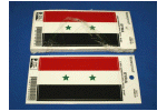 [Syria 2star budget decals]
