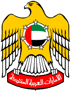 [Coat-of-Arms (United Arab Emirates)]