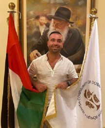 [Jewish Community of Dubai]
