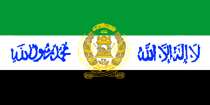 [Unidentified Flag behind President Rabbani (Afghanistan)]