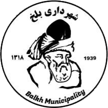 [Balkh]