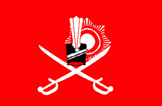 [Royal flag of Nadeer Shah]