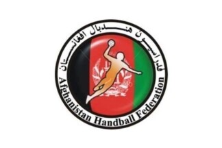 [Flag of Afghanistan Handball Federation]