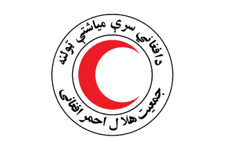 [Afghanistan Red Crescent]