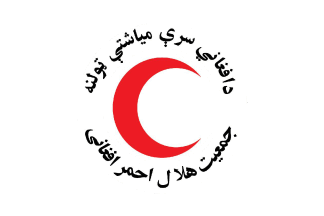 [Afghanistan Red Crescent]