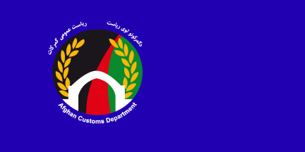 [Customs Flag]