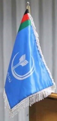 [Muslim Youth Organization of Afghanistan]