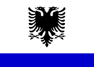 [Albanian auxiliary ships ensign]