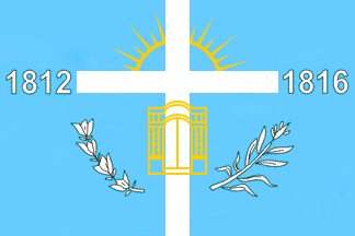 [1995-2008 Province of Tucumán flag]