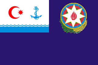 [Ministry of Emergency Situation fleet flag, President on board]