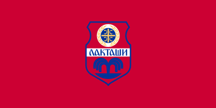 [Municipal flag]