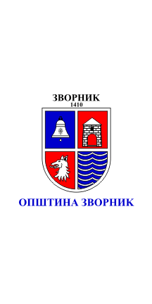 [Municipal flag]