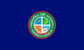 [Flag of Mymensingh]