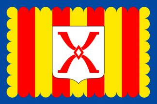 [Flag of Ham-sur-Heure-Nalinnes]