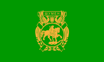 [City of Shumen flag]