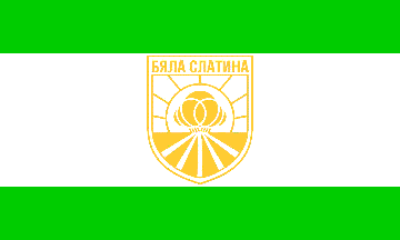 [Municipality of Byala Slatina]