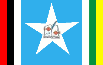 [Flag of Guimarães, MA (Brazil)]