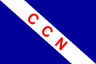 House Flag of Cia Commércio e Navegação (Brazil)