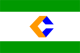 House Flag of CONAN - Companhia de Navegação do Norte (Brazil)