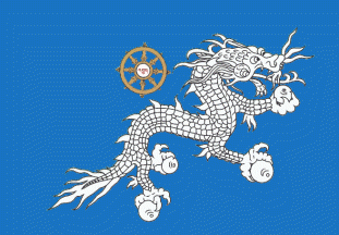 Bhutanese Druk National Congress
