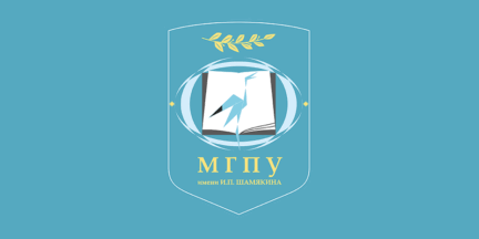 I.P. Shamyakin Mazyr State Pedagogical University