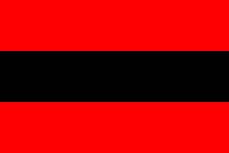 Flag of the Lualaba, Rep. Dem. Congo