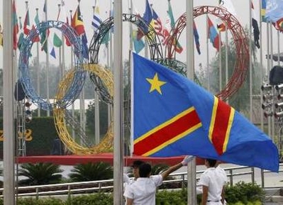 Drapeau: Congo-Kinshasa (République démocratique) | portrait flag | 6m² |  400x150cm