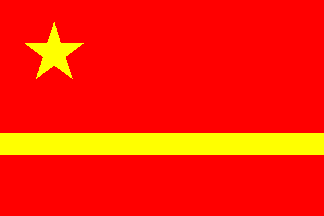 [Reconstructed Chinese flag proposal]