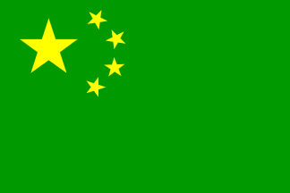 ['Chinese' European flag]