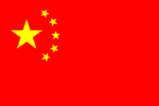 [Five-starred Chinese flag]