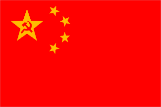 [Flag Proposal of China]