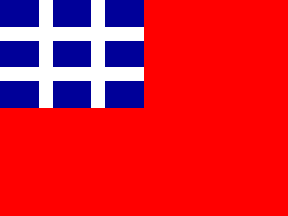 picture Old Chinese Republic Flag chinese republican flags 1911 12