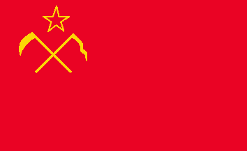 [Eastern Mongolian flag prior to Independence]