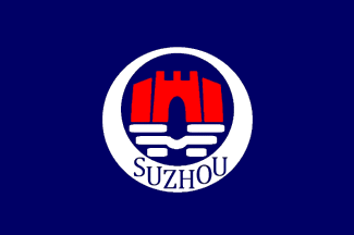 [Putative flag of Suzhou]