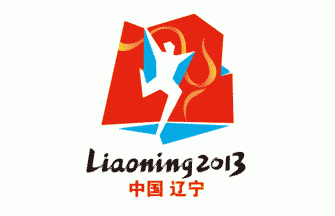 [12th Chinese National Games]