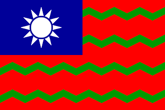 [Chinese Customs Flag]