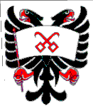 [Orel coat of arms]