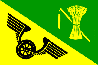[Svinov flag (obverse)]