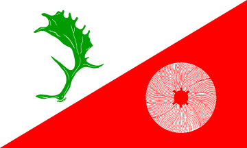 [Damsdorf municipal flag]