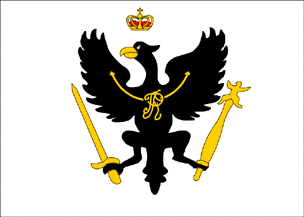 [Prussia 1750 (Prussia, Germany)]