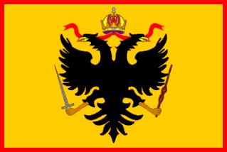 holy roman empire flag